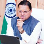 सेवा, सुशासन और विकास के 03 वर्ष: धामी सरकार ने जन सेवा और विकास का लिखा स्वर्णिम अध्याय