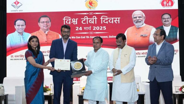 क्षय उन्मूलन में उत्कृष्ट कार्य के लिए रूद्रप्रयाग जनपद सम्मानित…