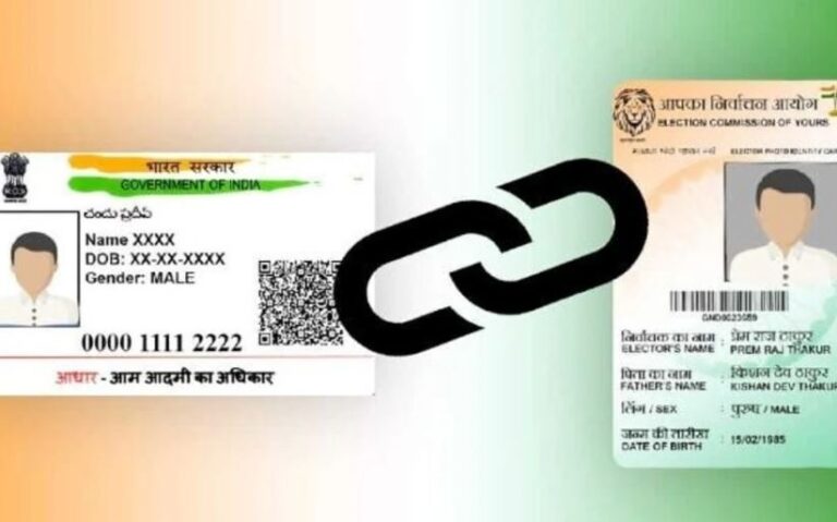 फर्जी वोटिंग को रोकने के लिए चुनाव आयोग करेगा यह बड़ा काम, बन गई सहमति