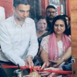 अब जनमानस को क्लेक्ट्रेट परिसर में स्थापित कियोस्क से मिलेगी निःशुल्क एवं पुख्ता जानकारी