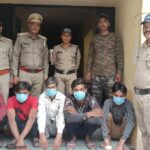 आग से जंगलों को नुकसान पहुंचाने वालों पर हुई कार्यवाही
