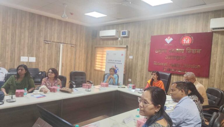 ऑटिज्म जागरूकता माह पर राष्ट्रीय स्वास्थ्य मिशन द्वारा कार्यशाला का आयोजन