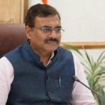 मुख्य सचिव की अध्यक्षता में 64वीं राज्य स्तरीय अधिकार प्राप्त समिति की बैठक सम्पन्न हुई