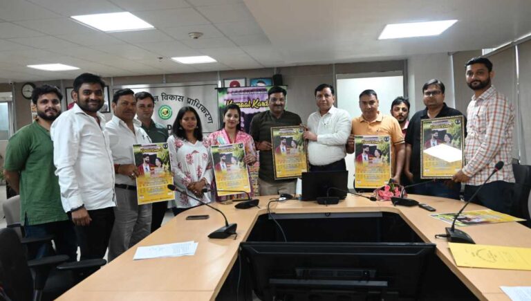 “कमाल करदे ओ” की शूटिंग देहरादून और मसूरी की खूबसूरत लोकेशन पर की गईं