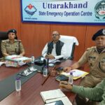 24 अप्रैल को एनडीएमए और यूएसडीएमए द्वारा आयोजित की जाएगी मॉक ड्रिल