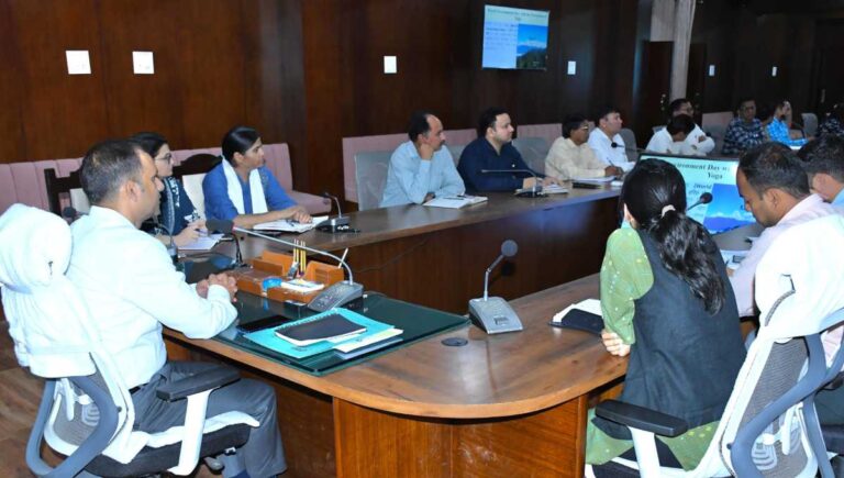 11वें अंतरराष्ट्रीय योग दिवस को लेकर तैयारियाँ तेज़ – जिलाधिकारी ने की बैठक, भव्य आयोजन की रूपरेखा तैयार