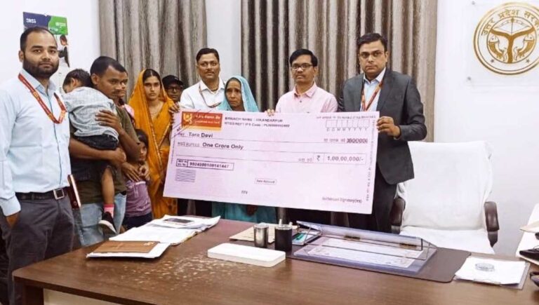 पीएनबी ने राष्ट्र नायकों को दी रक्षक प्लस योजना के जरिए श्रद्धांजलि