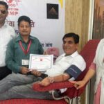 मानव सेवा समिति ने आयोजित किया रक्तदान शिविर, डॉ. अनिल वर्मा सम्मानित