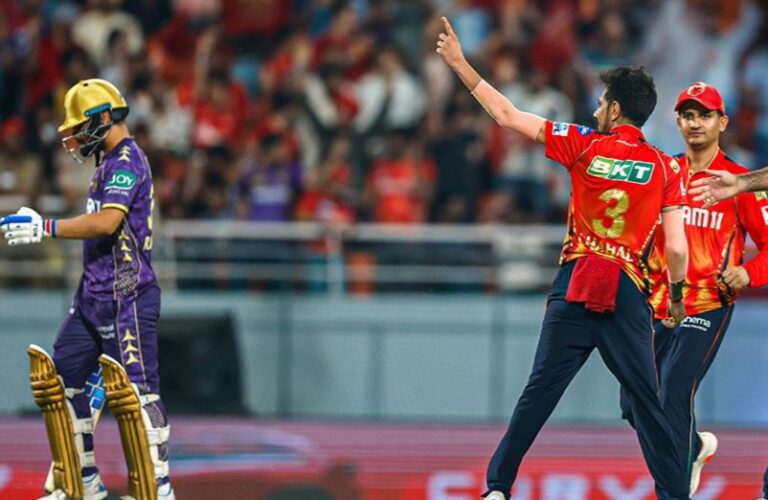 पंजाब किंग्स ने डिफेंड किया आईपीएल का सबसे छोटा स्कोर, युजवेंद्र चहल के इशारों पर नाची केकेआर