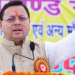 मुख्य कोषाधिकारी, एकाउन्टेन्ट कोषागार, नैनीताल को एक लाख 20 हजार रूपये रिश्वत लेते हुए रंगे हाथ किया...