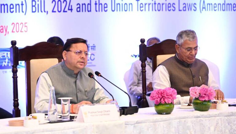 संयुक्त संसदीय समिति की बैठक में मुख्यमंत्री पुष्कर सिंह धामी ने किया प्रतिभाग