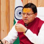 मुख्यमंत्री धामी ने की असम, त्रिपुरा एवं अरुणाचल के सीएम से वार्ता, बाढ़ की स्थिति की जानकारी प्राप्...