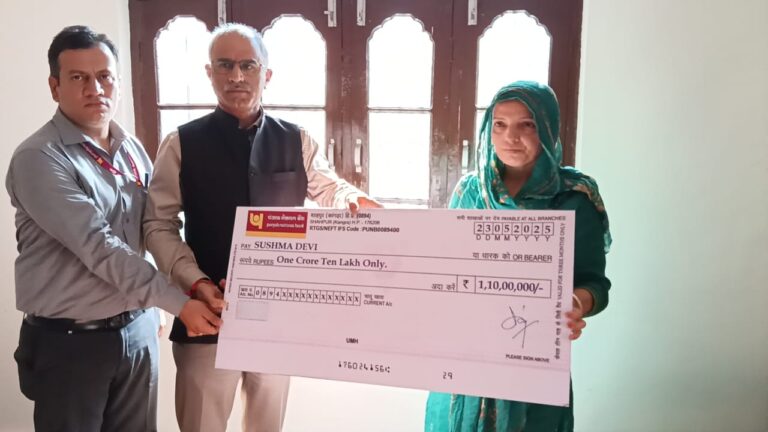 पीएनबी ने रक्षक योजना के तहत बहादुर सूबेदार मेजर पवन कुमार को सम्मानित किया