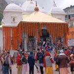 गंगोत्री धाम में तीर्थयात्रियों की संख्या में निरंतर वृद्धि, श्रद्धालुओं ने गंगा घाटों पर आस्था की ड...