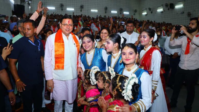 ऋषिकुल आयुर्वेदिक कॉलेज ऑडिटोरियम में सीएम धामी ने की यह घोषणा