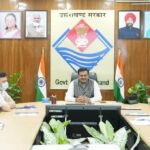एशियाई विकास बैंक सहायतित टिहरी झील एरिया डेवलपमेंट प्रोजेक्ट उच्चाधिकार प्राप्त समिति की बैठक आयोजि...