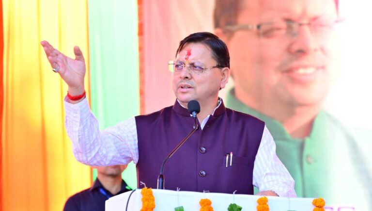 सीएम धामी ने भ्रष्टाचार पर एक बार फिर चेतावनी दी, करप्शन के खिलाफ जीरो टॉलरेंस के संकल्प को दोहराया