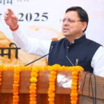 आईटीबीपी के हिमाद्री ट्रैकिंग अभियान-2025 को हरी झंडी दिखाकर मुख्यमंत्री ने किया रवाना