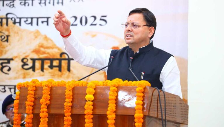 आईटीबीपी के हिमाद्री ट्रैकिंग अभियान-2025 को हरी झंडी दिखाकर मुख्यमंत्री ने किया रवाना