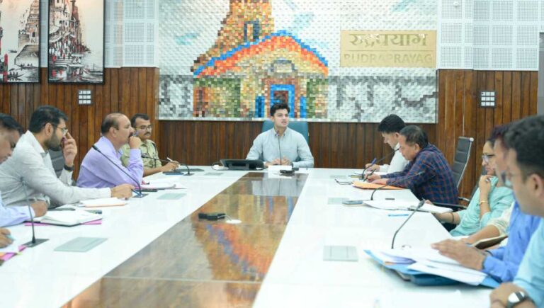 आपदा प्रबंधन की तैयारियों को लेकर जिलाधिकारी प्रतीक जैन ने ली महत्वपूर्ण बैठक