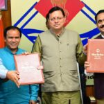राजकीय मेडिकल कॉलेज देहरादून और हल्द्वानी में तीमारदारों के लिए विश्राम गृह बनाए जाएंगे, एम.ओ.यू. पर...