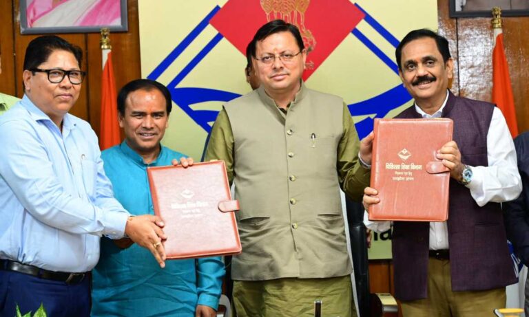 राजकीय मेडिकल कॉलेज देहरादून और हल्द्वानी में तीमारदारों के लिए विश्राम गृह बनाए जाएंगे, एम.ओ.यू. पर हस्ताक्षर