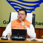 मुख्यमंत्री धामी ने की नागरिक उड्डयन विभाग की गेमचेंजर योजनाओं की समीक्षा