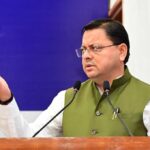 अब सरकारी सेवाओं में चयन का आधार केवल मेरिट,प्रतिभा व योग्यता: CM…