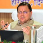 राज्य में भू उपयोग उल्लंघन के मामलों में की गई कार्यवाही