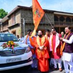 भगवान सूर्य की मूर्ति के जलाभिषेक के लिए कलश यात्रा का फ्लैग ऑफ किया
