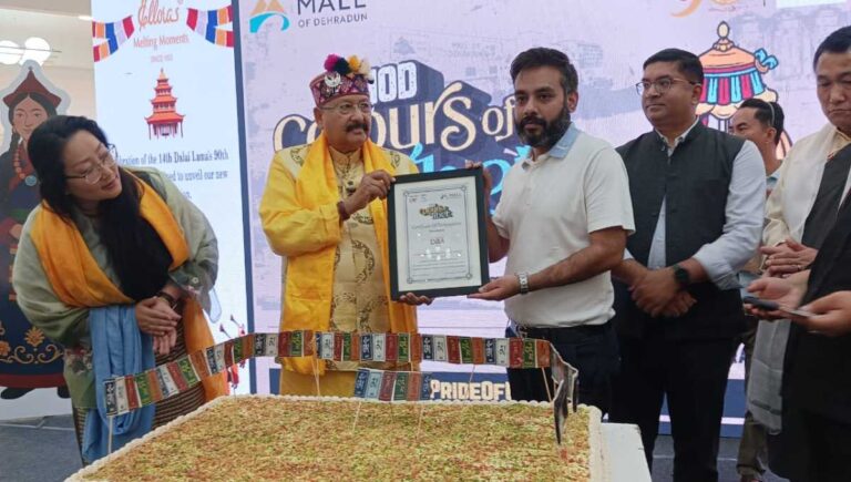 दलाई लामा जी के 90वें जन्मदिवस पूर्ण होने के शुभ अवसर “कलर्स ऑफ़ तिब्बत” कार्यक्रम का आयोजन किया गया