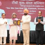 राज्यपाल ने टीबी मुक्त भारत अभियान में उत्कृष्ट योगदान देने वाले लोगों को किया सम्मानित