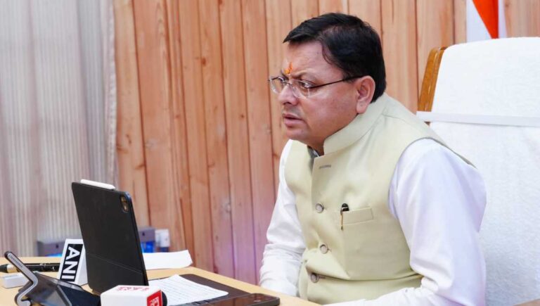 मुख्यमंत्री धामी ने श्रावणी मेले 2025 के शुभारंभ अवसर पर वर्चुअली प्रतिभाग किया