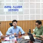 त्रिस्तरीय पंचायत चुनाव-2025: रुद्रप्रयाग में तृतीय रेंडमाइजेशन की प्रक्रिया संपन्न, इस दिन होंगे चु...
