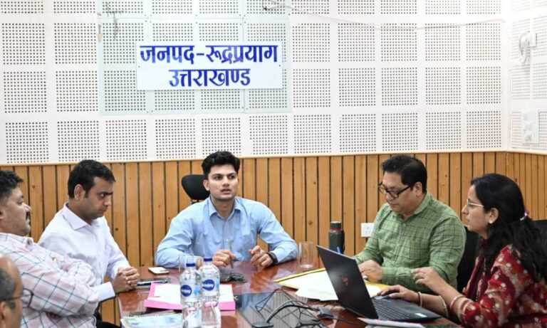 त्रिस्तरीय पंचायत चुनाव-2025: रुद्रप्रयाग में तृतीय रेंडमाइजेशन की प्रक्रिया संपन्न, इस दिन होंगे चुनाव