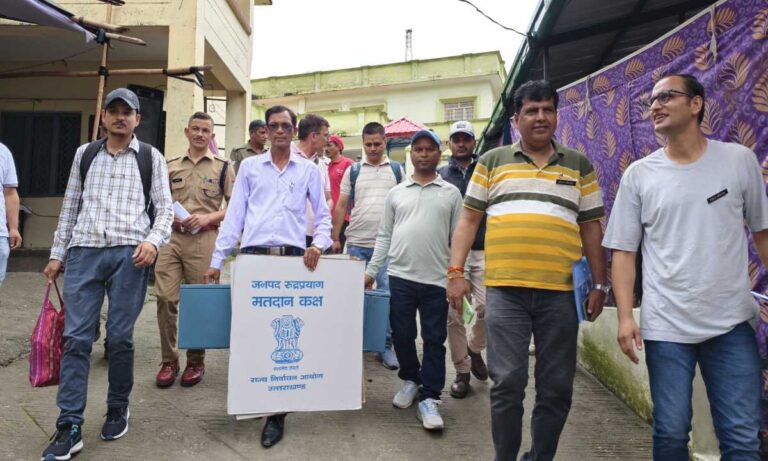 उत्तराखंड पंचायत चुनाव: मतदान केंद्रों के लिए रवाना हुई पोलिंग पार्टियां, कल होगी पहले चरण की वोटिंग