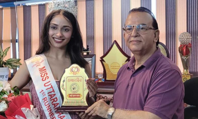 मिस उत्तराखंड-2025 की फर्स्ट रनरअप वैष्णवी लोहनी को साईं सृजन ने किया सम्मानित