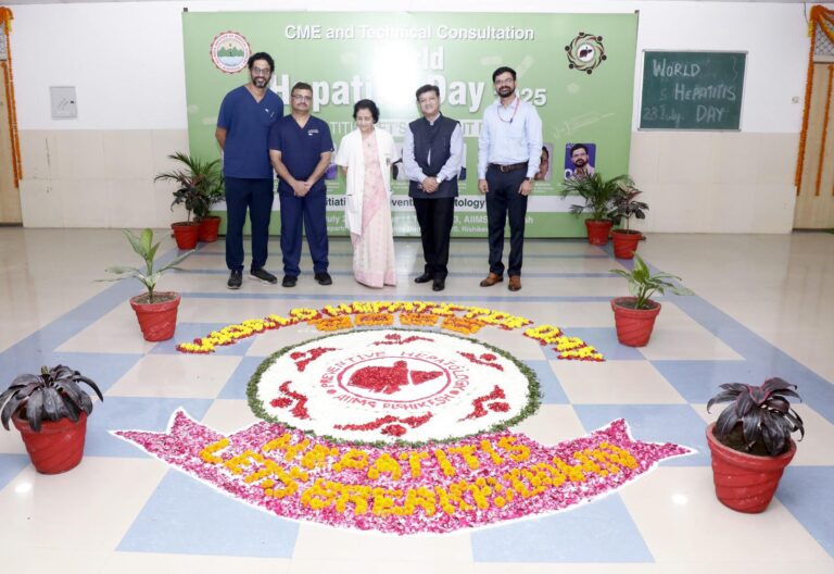 विश्व हेपेटाइटिस दिवस 2025: एम्स, ऋषिकेश में वायरल हेपेटाइटिस पर सीएमई एवं तकनीकी परामर्श कार्यक्रम का हुआ आयोजन