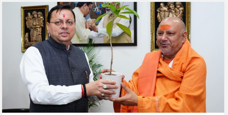 स्वामी यतींद्रानंद गिरी महाराज ने की सीएम से भेंट