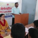 रुद्रप्रयाग: जीआईसी सिद्धसौड़ में जागरूकता गोष्ठी का हुआ आयोजन