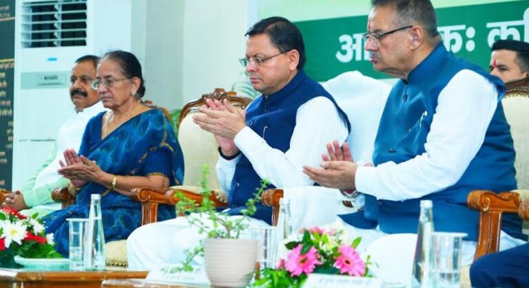 प्रधानमंत्री किसान सम्मान निधि की 20वीं किस्त का पीएम ने किया डिजिटल हस्तांतरण