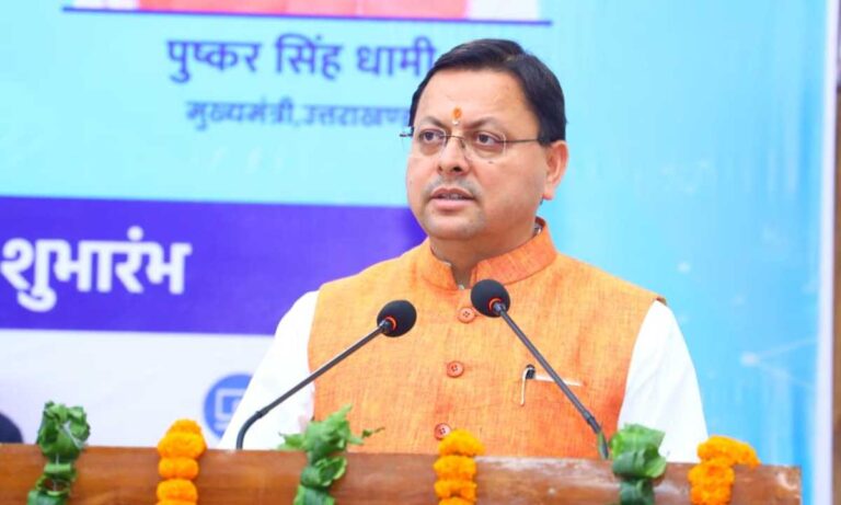 मुख्यमंत्री ने विभिन्न योजनाओं के लिये प्रदान की 14.20 करोड़ की वित्तीय स्वीकृति