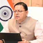 रुद्रप्रयाग, चमोली,  टिहरी और बागेश्वर के कुछ क्षेत्रों में बादल फटने की सूचना पर मुख्यमंत्री ने जिल...