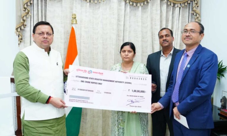 मुख्यमंत्री धामी से बुधवार को मुख्यमंत्री आवास में यूनियन बैंक ऑफ़ इंडिया के प्रतिनिधिमंडल ने भेंट की