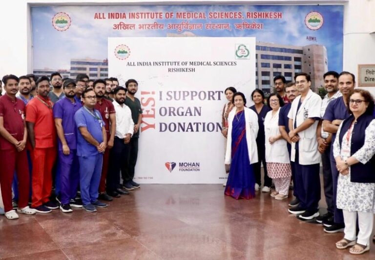 एम्स ऋषिकेश में अंगदान माह एवं अंगदान दिवस के अवसर पर विभिन्न कार्यक्रमों का आयोजन