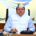 ब्रेकिंग: आंध्र प्रदेश का दौरा तत्काल निरस्त कर लौटे धामी, राहत एवं बचाव कार्यों की करेंगे समीक्षा