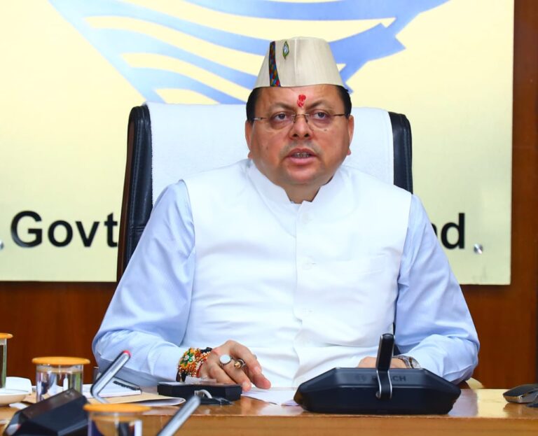 ब्रेकिंग: आंध्र प्रदेश का दौरा तत्काल निरस्त कर लौटे धामी, राहत एवं बचाव कार्यों की करेंगे समीक्षा