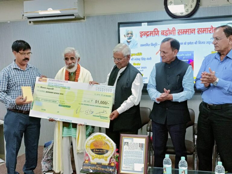 विजय जड़धारी: बीजों के जादूगर और पहाड़ की उम्मीद