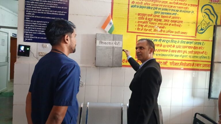 तहसील से स्वास्थ्य केंद्र और गांव तक: जिलाधिकारी आशीष भटगांई का औचक निरीक्षण, लापरवाही पर सख्ती और जनता को आश्वासन