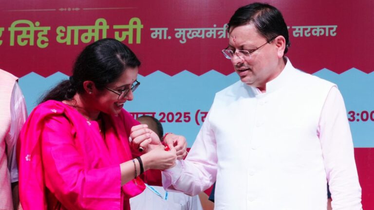 मुख्यमंत्री के रूप में नहीं, बल्कि एक भाई के रूप में मातृशक्ति की सेवा में सीएम धामी